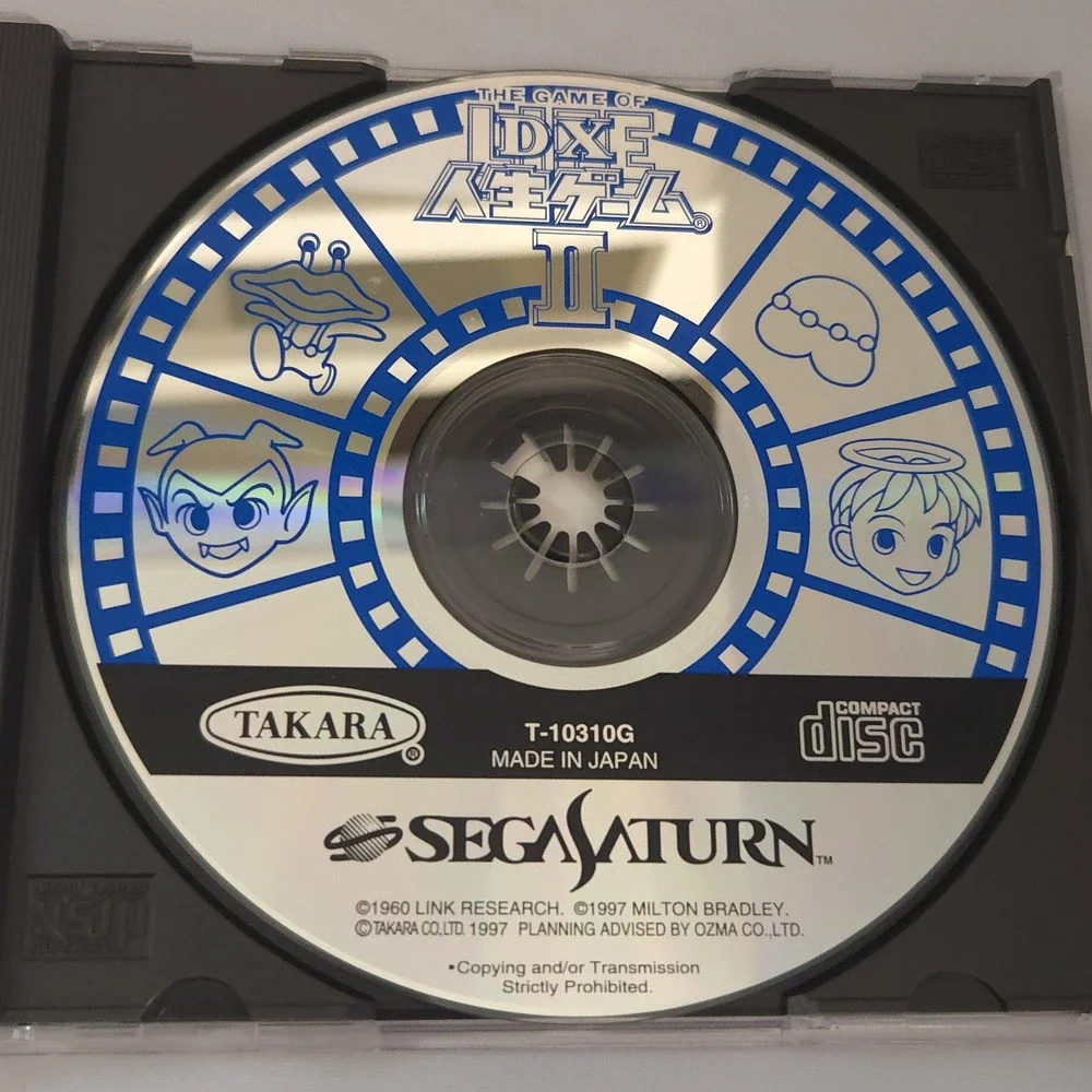 DX Jinsei Game II (The Game of Life) - Sega Saturn (Japan Import) - CIB